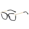 Sunglasses European And American Trend Metal Frame Antiblue Light Ladies Glasses Computer Eye Protection Flat3798297