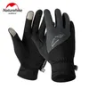 jogging gloves