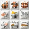 Halloween Pillow Case Pumpkin Sofa Kasta Kuddväska Tryckt Pillowcover Plaid Cover Pillowslip för bilkontor Heminredning Sn2944