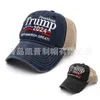 US 2024 Trump Élection présidentielle Chapeaux de baseball Casquettes de sport en coton à rebond réglable 397 X2