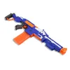 Continuous Firing Electric Soft Bullet Toy Gun For Boys with Target Children's Submachine Parent-child Rifle Gift