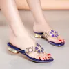Slippers Size 33-41 Summer Large Women's Fashion Diamond Flat Sandals Open Toe Flip Flop Beach Shoes