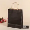 ¡Envío rápido! Bolsas de compras en blanco de 10 colores, bolsas de papel Kraft con asa, bolsa de papel suave multifunción, bolsa de embalaje de regalo para Festival A12