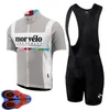 2021 Morvelo Team Cykling Korta ärmar Jersey Shorts Set Sommar Män Män Mountain Bike Kläder Andningscykel Sportkläder U20041711