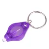 Purple 395nm UV LED Party Gift Mini Keychain Light GIfts Id Currency Passports Cat Dog Pet Urine Money Detector Ultraviolet Torch Lamp Portable Car Key Accessories