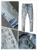 design blue jeans