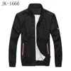 Nowy Outdoor Hooded Mens Kurtki Mężczyźni Wiosna Jesień Windrunner Jacket Cienka Kurtka Płaszcz Mężczyźni Sport Winbreaker Jacket Explosion Models Para