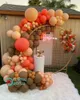 結婚式のためのサンゴの装飾