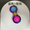 Spinning Top Finger bubble music alloy fingertip gyroscope pressure relief toy mouse control pioneer key ring