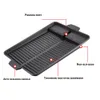 32 x 26cm Stone Grill Smażenie Grill Pan Prostokąt Non-Stick Grill Cookware Koreański BBQ Tray Grill Plate - Black 210724