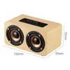 Desktop Wood Grain Bluetooth Mini High Quality Double Speaker 10W 52MM with AUX Audio Playback and Micro-USB Interface for Phone / PC