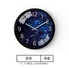 Wall Clocks Silent Office Clock Glass Nordic Round Fashion Simple Reloj De Pared Room Decor BD50WC