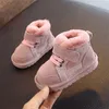 Zimowe Baby Snow Boots Unisex Leather Cute Boys Girls Buty Ciepłe Bawełniane Dzieci Sneakers Miękki Dolny Toddler 211022