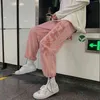 Koreański styl Harajuku spodnie dorywczo kobieta jesień szerokie nogi luźne joggers spodnie dziewczęta semple litera uroczy nastolatki spodnie plus rozmiar y211115