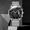 손목 시계 간단한 남성 시계 울트라 얇은 패션 남성 시계 석영 스테인리스 스틸 메쉬 벨트 repulino