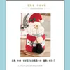 Festive Party Supplies Home & Garden Chuangda Wine Bottle Holding Santa Claus Towel Snowman Christmas Gift Decorations 67 Drop Delivery 2021