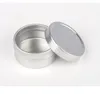 20g empty aluminium cream jars,cosmetic case jar,20ml aluminum tins, metal lip balm container