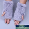 Mode Real Rex Fur Dam Vinterhandskar Äkta Päls Vantar Flicka Fingerlösa Handskar Handledsvärmare Elastisk Fluffig Fabriksprisexpert design Kvalitet Senaste stilen