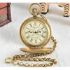 Antique cuivre Londres poche fob montres montre mécanique main vent montre de poche pour hommes avec chaîne boîte-cadeau de Noël T200502