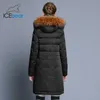 winter women's coat long slim female jacket animal fur collar brand clothing thick warm windproof parka GW253 211007