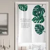 Curtain & Drapes Plant Leaves Painting Doorway Fabric Noren Short Kitchen For Living Room Entrance Decor Hanging Door