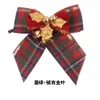 Christmas Decorations With Bells Xmas Bow Christmas Tree Ornaments Gift Box Packaging Supplies XD24780