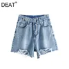[DEAT] Listing Sale Denim Shorts High Waist Slim Loose Wide Leg Pants Personality Fashion Summer 13D065 210527