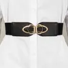 Women's Elastic Ribbon Waist Cummerbunds 2021 New Fashion PU Women Corset Belts G1026