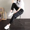 Summer Harem Pants Running Exercise Dance Female Side Lines Sweatpants Sports Women Trousers Fitness Loose 210915