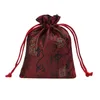 20pcs 실크 쥬얼리 Drawstring 10x13cm 보석 파우치 크리스마스 웨딩 선물 가방 Pochette Tissu 13x18cm