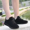 Casual Shoes Autumn Shoes Woman Flying Woven Casual Shoes Candy Color Student Women