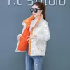 Women's Down & Parkas Stand Collar Thick Bubble Coat Solid Casual Glossy Cotton Padded Jacket For Female Winter Shiny Short Guin22