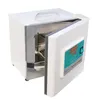 Laborbedarf DH2500AB Verkauf von Inkubator mit hoher Präzision und Temperaturregelung, hochwertig, tragbar, Mini 110 V/220 V