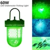 DC12V 60W Green LED Underwater Fishing Lure Bait Light Green/W/Y/B