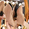 2022 New design girls fashion soft fur short heels pointed toe boots office lady winter warm thin heel women half boot ankle shoes black beige size 39 8US No Box #PD1