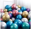 En gros 12 pouces ballons en latex 50pcs / lot ballons de couleur métallique décorations de fête de mariage d'anniversaire décoration de mariage de fête d'anniversaire