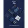 Printemps coupe ajustée jean fuselé hommes décontracté basique classique pantalon haute qualité marque vêtements SK130283 210723