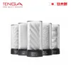 tenga men.