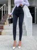 irregular high waist jean's tights, hip lifting and leggings fashionable street dark grey sexy 210604