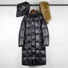 Janveny Shiny Waterproof Long Puffer Down Jacket Women Big Real Raccoon Päls Huven Winter Duck Coat Kvinnliga Parkas 211216