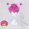 Tokyo Anime Saiki K. Cosplay Peruk Gözlük Kusuo Kısa Pembe Pim + Peruk Kap Y0913 ile Sentetik Saç