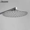 Only Rain Shower Head Accessoires de salle de bain Argent Chrome Or Noir Acier inoxydable brossé Rond Ultra-mince 8/10/2 pouces H1209