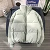 Men's Down & Parkas 2022 Winter Casual Women Fashion Solid Pockets Coats Elegant Drawstring Zipper Cotton Jackets Female Ladies