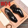 Top luxurious British Style Men Business Dress Shoes PU Leather Black Pointy Formal Wedding Zapatos De Hombre Loafers for Male 635