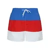 crocodile mens designer swimming trunks shorts pants France fashion Quick drying luxury men s casual swim beach pantslll