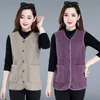 5XL 6XL laine d'agneau automne hiver manteau femmes veste polaire Shaggy chaud sans manches gilet pardessus simple boutonnage Outwear gilet 210817