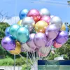 50Pcs 12Inch Thickened Round latex Metal Balloons for Birthday Party Wedding Decor Christmas Festival Decorations Supplies Factory price expert design Quality