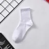 High Women Men socks Quality Cotton classic Ankle Letter Breathable black and white mixing Football basketball Sports Sockkj84