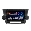 Radio Multimedia con DVD para coche, reproductor de unidad principal Android para TOYOTA HIGHLANDER 2009-2014, tablero de doble Din