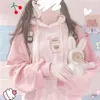 Японская мягкая сестра милые девушки Macaron цвет сращивания с капюшоном толстовка с капюшоном толстовка маленькая свежая Harajuku мультфильм вышивка Pullover 201127